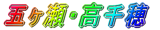 ܃E 